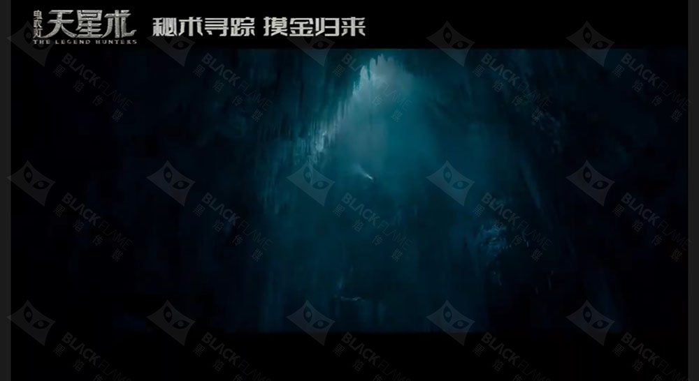 《鬼吹灯·天星术》