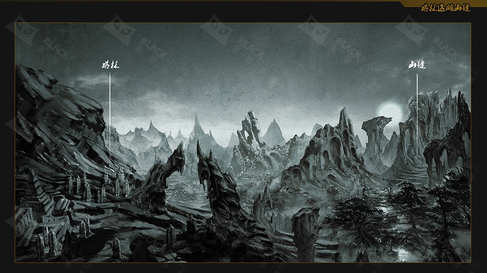 《西游记之三打白骨精》