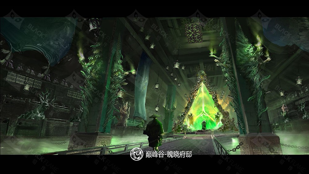 《虎鹤妖师录》