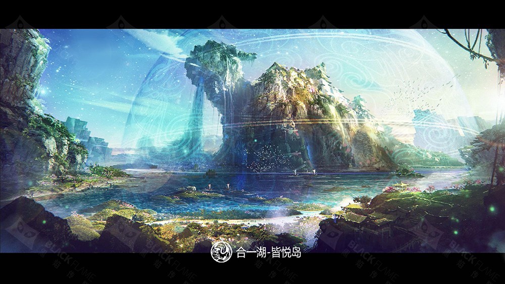 《虎鹤妖师录》